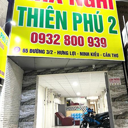 ホテル Nha Nghi Thien Phu 2 Cai Rang エクステリア 写真